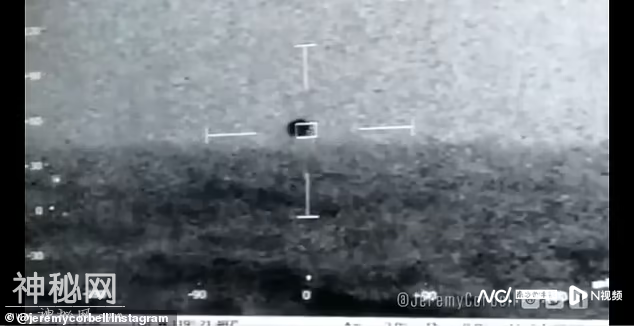 NASA正式调查UFO，全部数据将公开，为飞行员“雪耻”-3.jpg